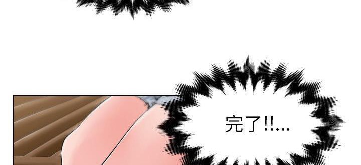 第29话-速食男女-SSOME,TAMM（第24张）