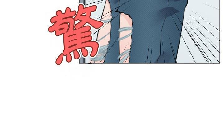 第30话-速食男女-SSOME,TAMM（第12张）