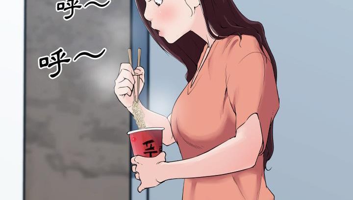 第30话-速食男女-SSOME,TAMM（第14张）