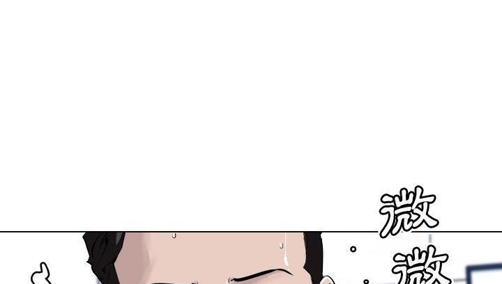 第30话-速食男女-SSOME,TAMM（第19张）