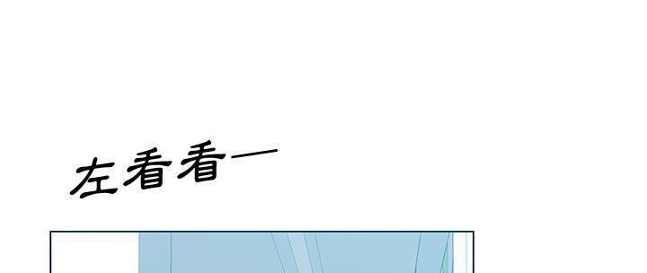 第31话-速食男女-SSOME,TAMM（第5张）