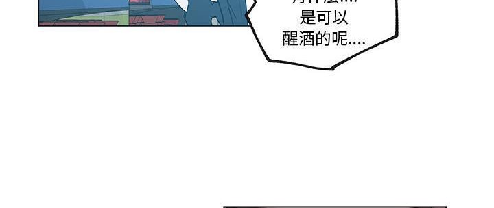 第31话-速食男女-SSOME,TAMM（第7张）