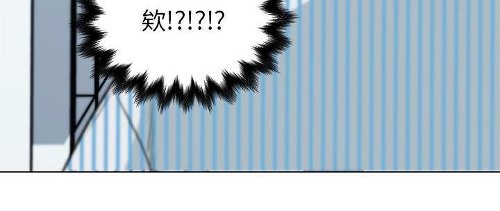 第31话-速食男女-SSOME,TAMM（第13张）