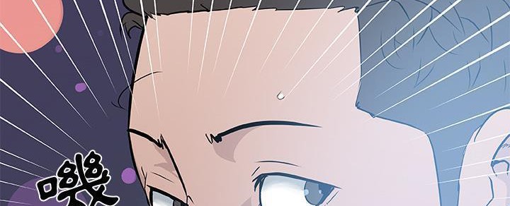 第32话-速食男女-SSOME,TAMM（第17张）