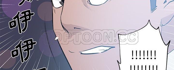 第32话-速食男女-SSOME,TAMM（第18张）