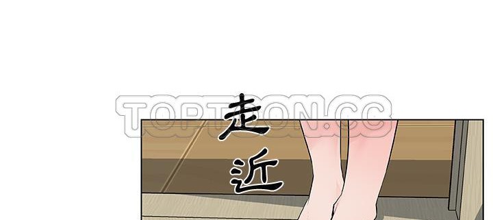 第33话-速食男女-SSOME,TAMM（第4张）