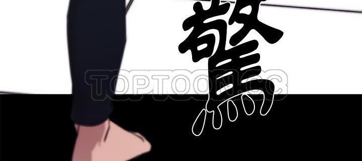 第33话-速食男女-SSOME,TAMM（第18张）