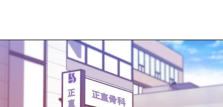 第35话-速食男女-SSOME,TAMM（第22张）