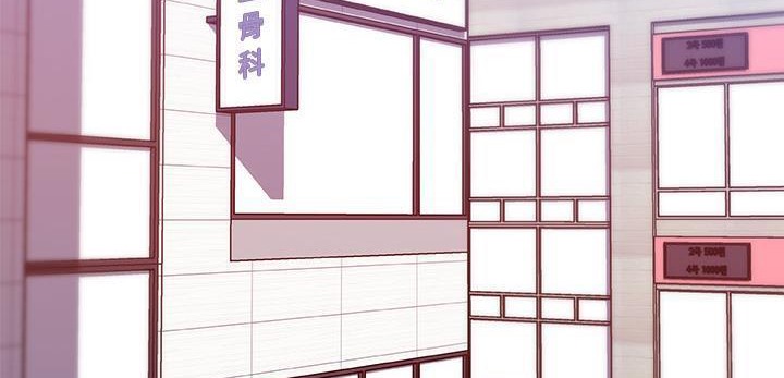 第35话-速食男女-SSOME,TAMM（第23张）