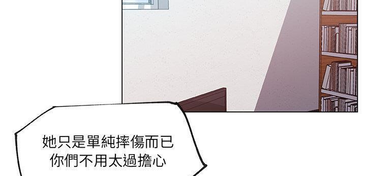 第35话-速食男女-SSOME,TAMM（第29张）