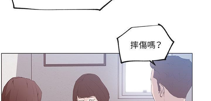 第35话-速食男女-SSOME,TAMM（第30张）