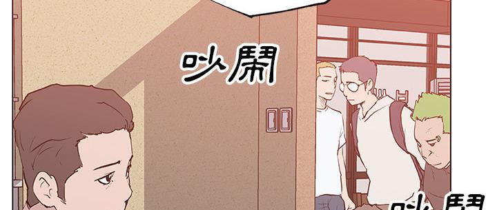 第36话-速食男女-SSOME,TAMM（第8张）