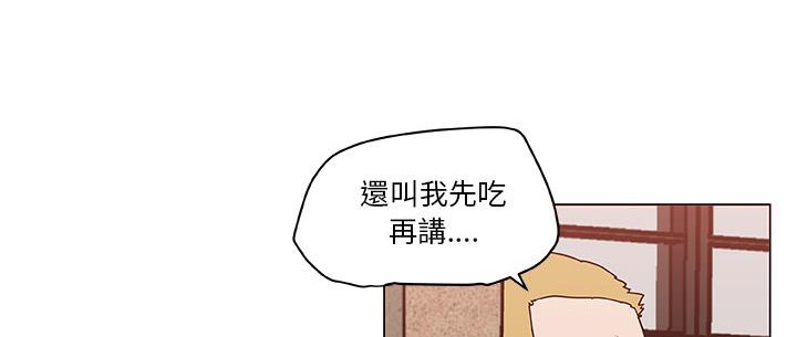 第36话-速食男女-SSOME,TAMM（第10张）