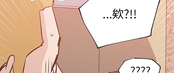 第36话-速食男女-SSOME,TAMM（第13张）