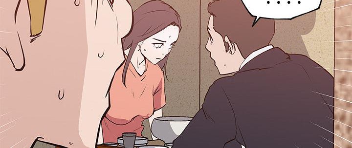 第36话-速食男女-SSOME,TAMM（第14张）