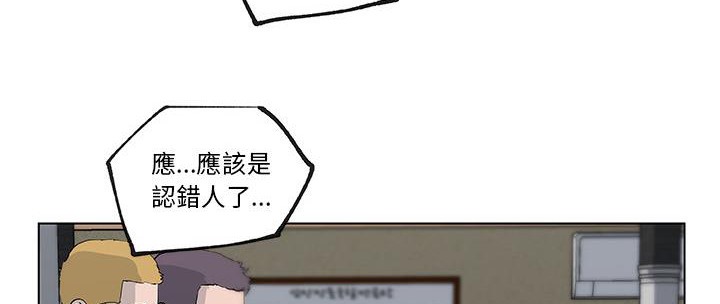 第36话-速食男女-SSOME,TAMM（第26张）