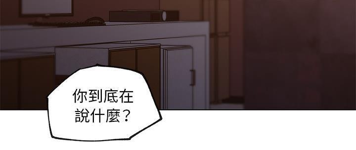 第37话-速食男女-SSOME,TAMM（第23张）