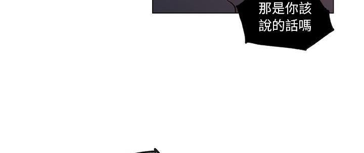 第37话-速食男女-SSOME,TAMM（第35张）