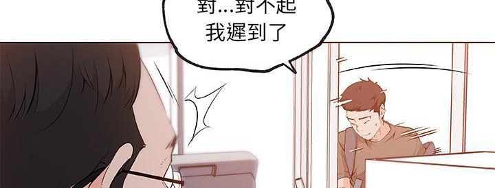 第38话-速食男女-SSOME,TAMM（第23张）