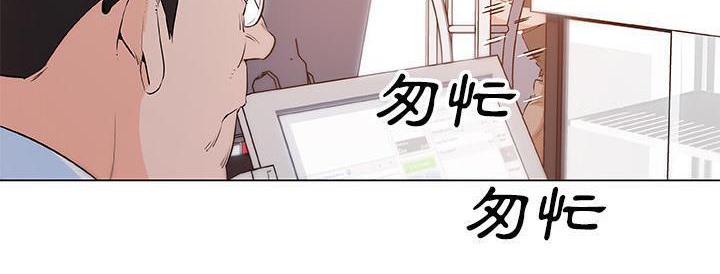 第38话-速食男女-SSOME,TAMM（第24张）