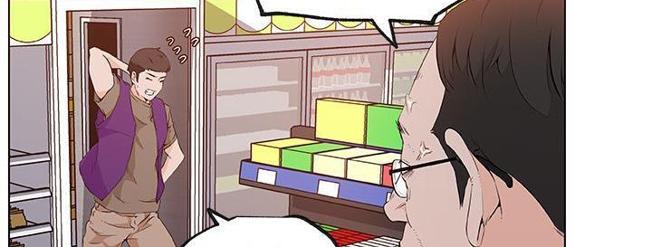 第38话-速食男女-SSOME,TAMM（第26张）