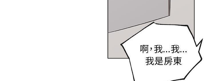 第39话-速食男女-SSOME,TAMM（第9张）