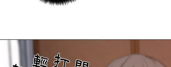 第39话-速食男女-SSOME,TAMM（第13张）