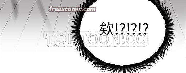 第39话-速食男女-SSOME,TAMM（第25张）