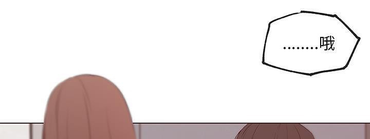 第40话-速食男女-SSOME,TAMM（第30张）