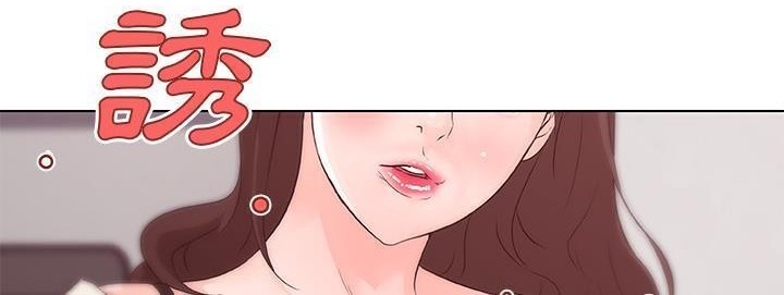 第40话-速食男女-SSOME,TAMM（第35张）