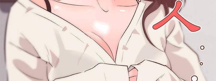 第40话-速食男女-SSOME,TAMM（第36张）