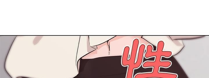 第40话-速食男女-SSOME,TAMM（第38张）