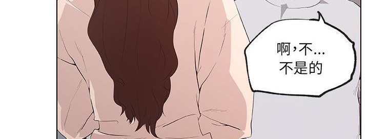 第40话-速食男女-SSOME,TAMM（第47张）