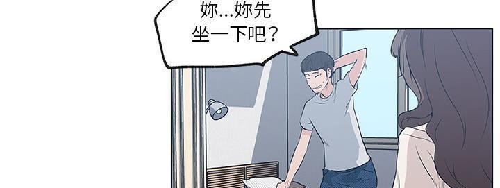 第40话-速食男女-SSOME,TAMM（第58张）