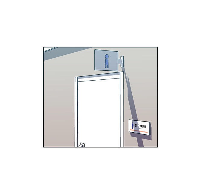第41话-速食男女-SSOME,TAMM（第8张）