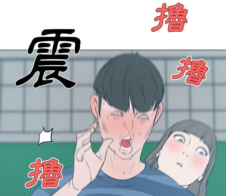 第41话-速食男女-SSOME,TAMM（第9张）