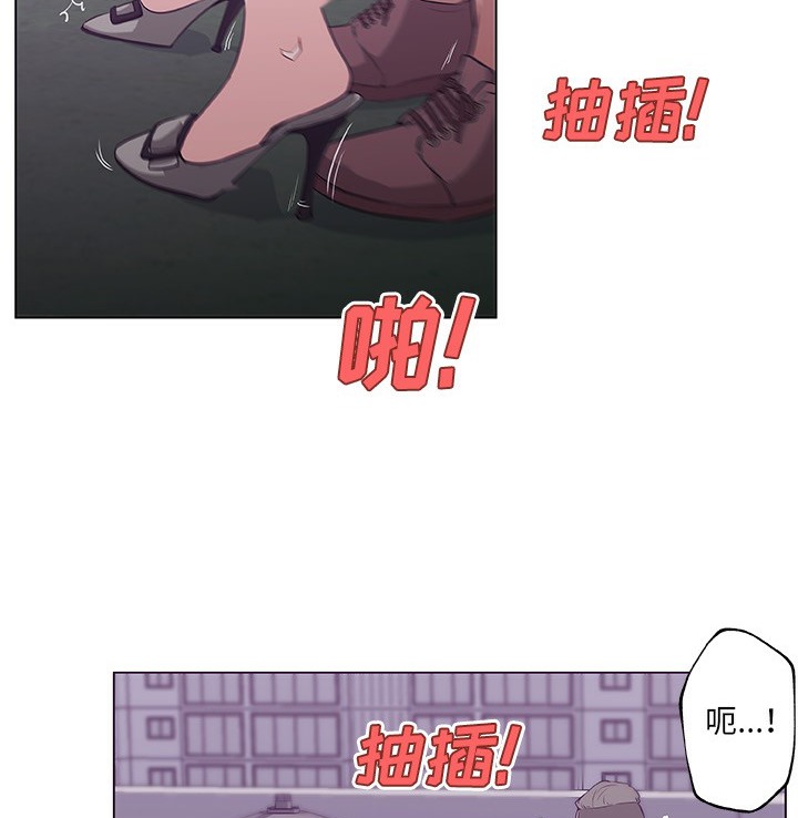 第42话-速食男女-SSOME,TAMM（第13张）