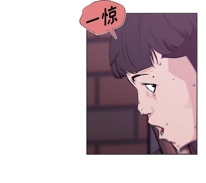 第42话-速食男女-SSOME,TAMM（第28张）