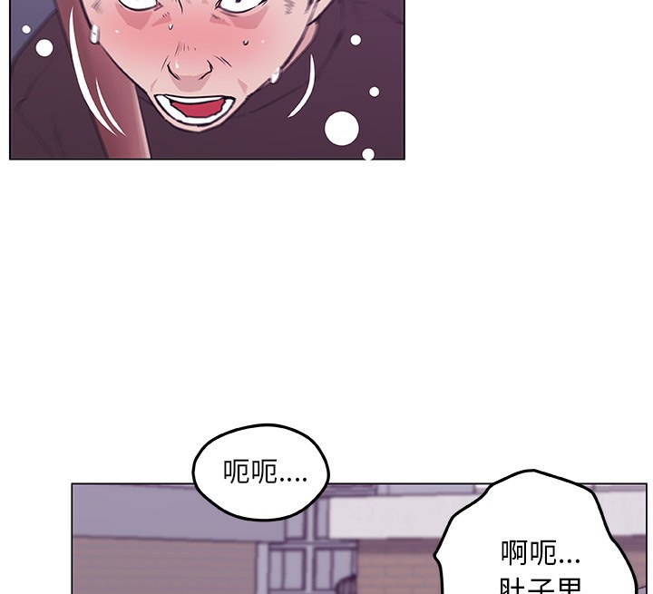 第42话-速食男女-SSOME,TAMM（第37张）