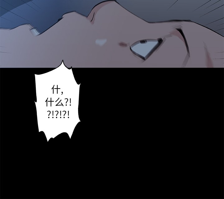 第44话-速食男女-SSOME,TAMM（第7张）