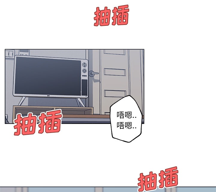 第44话-速食男女-SSOME,TAMM（第17张）