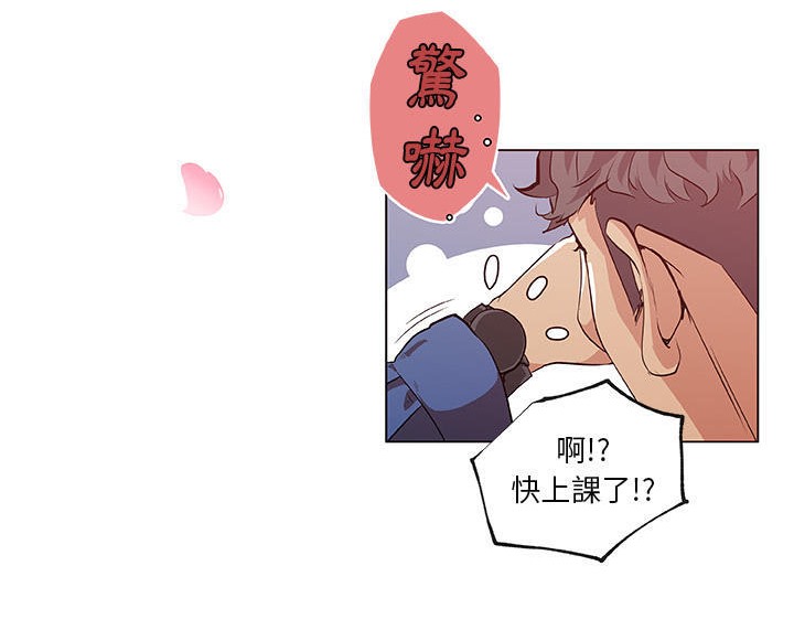 第45话-速食男女-SSOME,TAMM（第19张）
