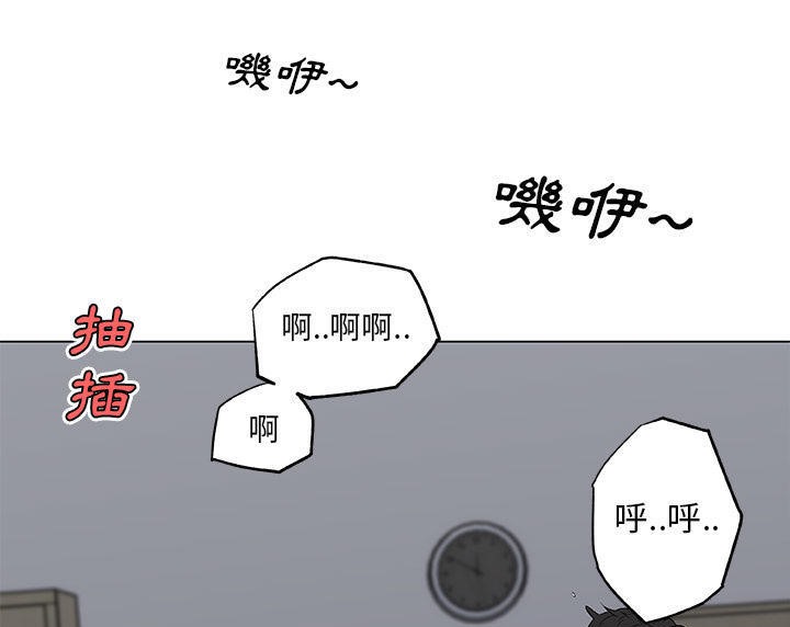 第45话-速食男女-SSOME,TAMM（第29张）