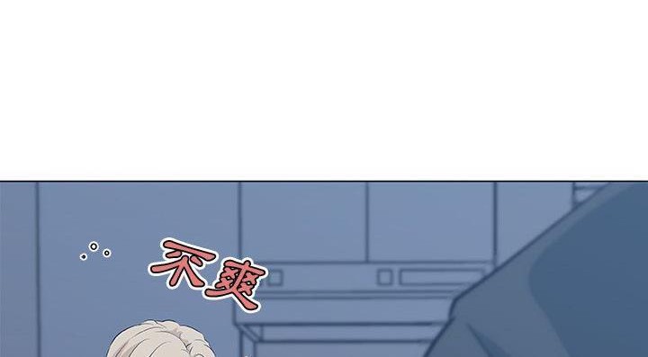 第46话-速食男女-SSOME,TAMM（第21张）