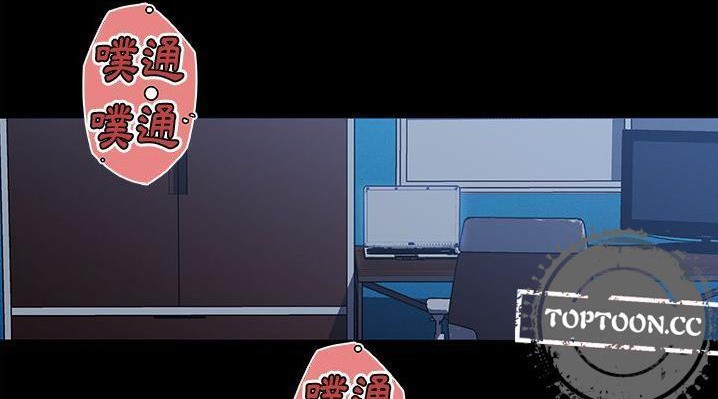 第47话-速食男女-SSOME,TAMM（第19张）