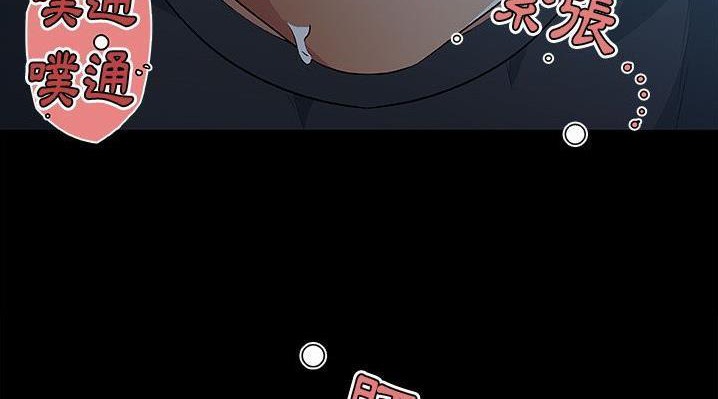 第47话-速食男女-SSOME,TAMM（第21张）