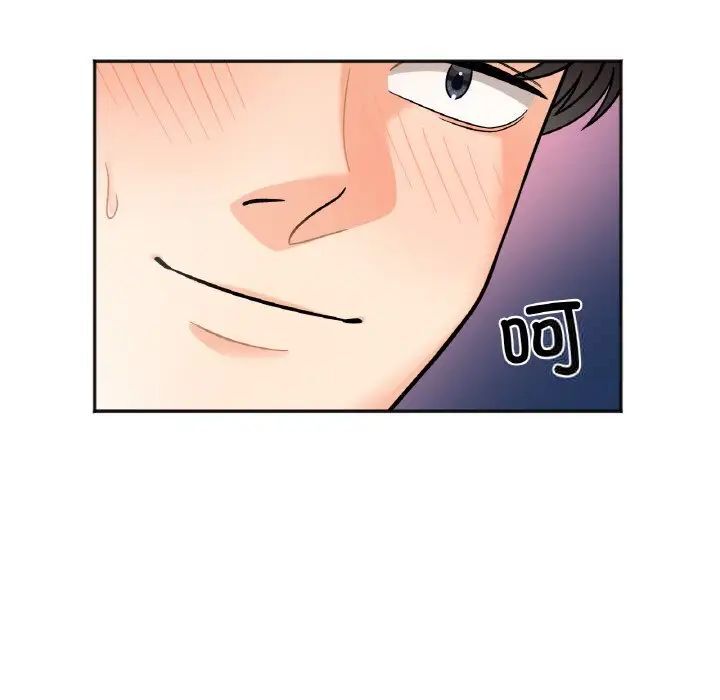 第10话-她才不是我姊姊-MOTGINI（第19张）