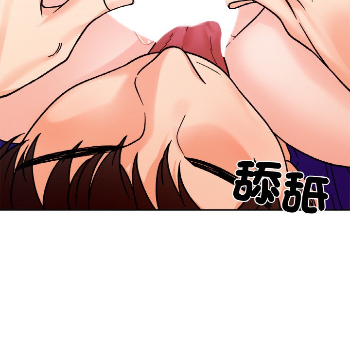 第14话-她才不是我姊姊-MOTGINI（第11张）