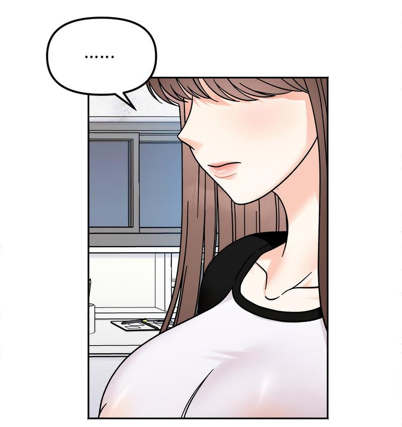 第16话-她才不是我姊姊-MOTGINI（第19张）