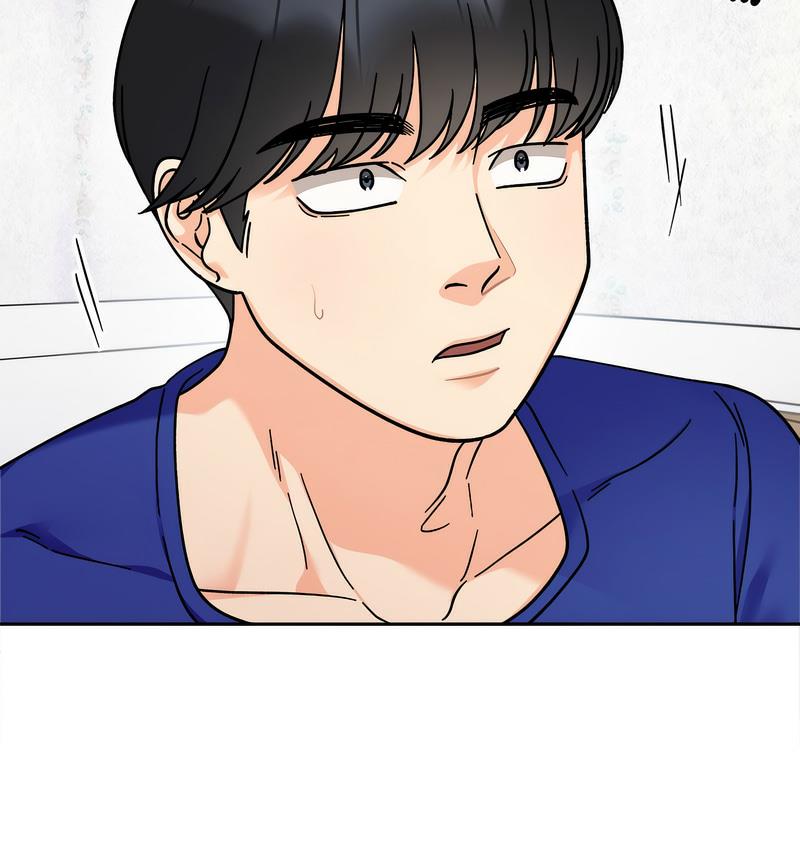 第16话-她才不是我姊姊-MOTGINI（第22张）